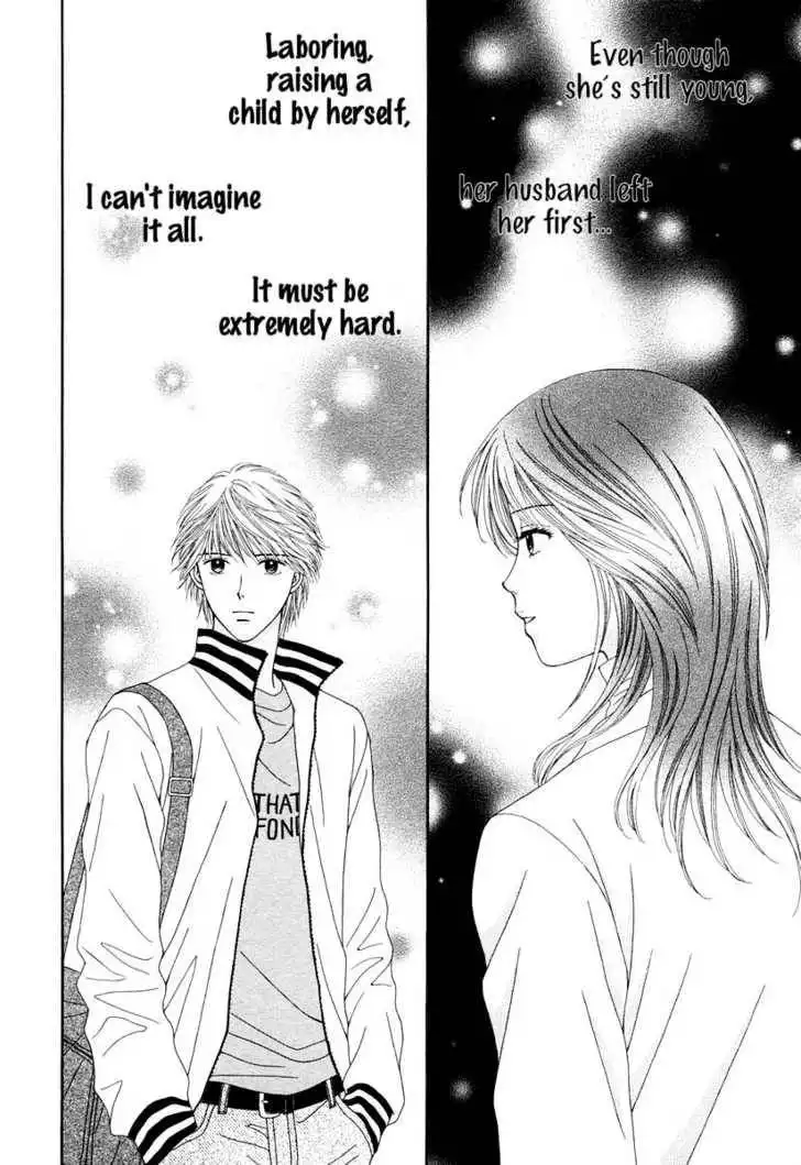 Happiness (YOSHIZUMI Wataru) Chapter 1 14